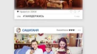 1 сезон 36 серия