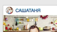 1 сезон 35 серия